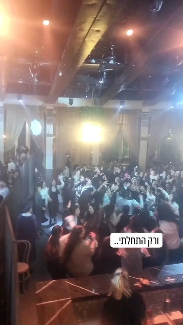 תצוגה מקדימה לריל של יוסי אזולאי מאירוע, שפורסם באינסטגרם ב־13 בפברואר 2024