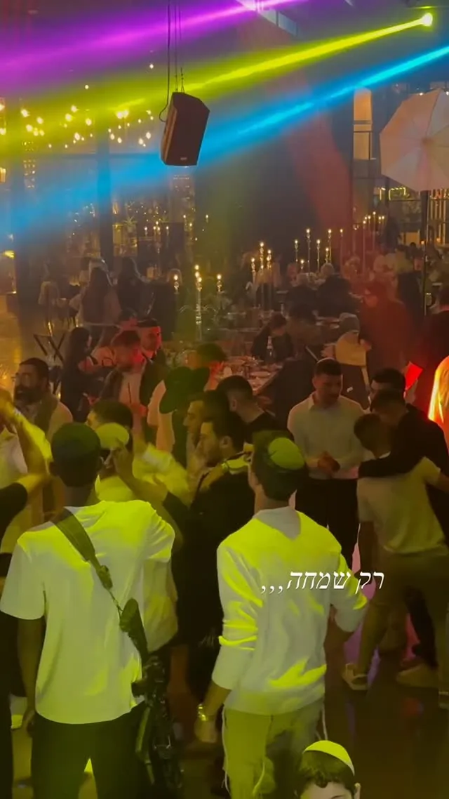 תצוגה מקדימה לריל נוסף של יוסי אזולאי מאירוע, שפורסם באינסטגרם ב־20 בינואר 2026